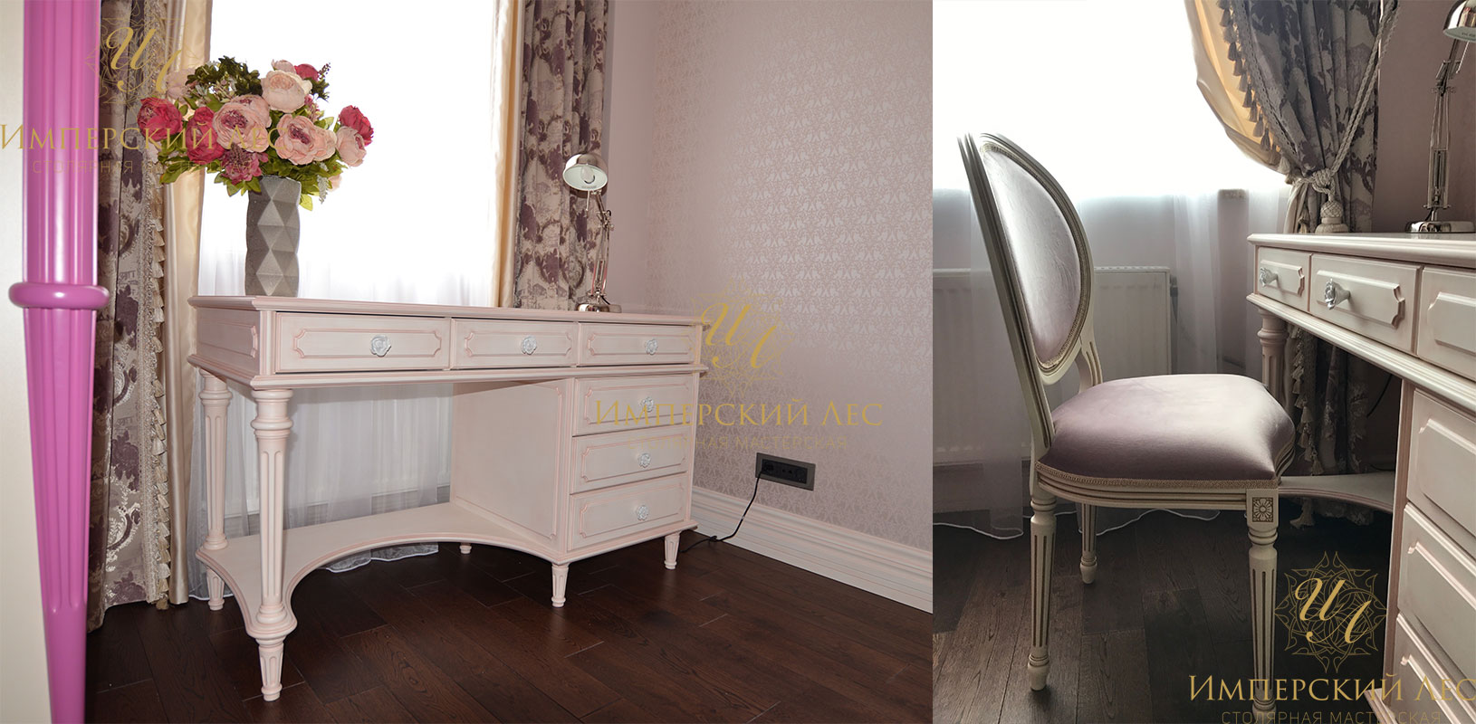 Стол IW Children room-1